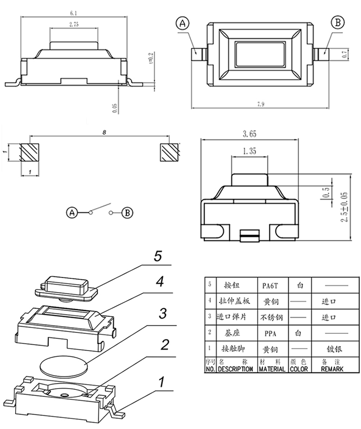 首页| 不朽情缘MG官网登录入口