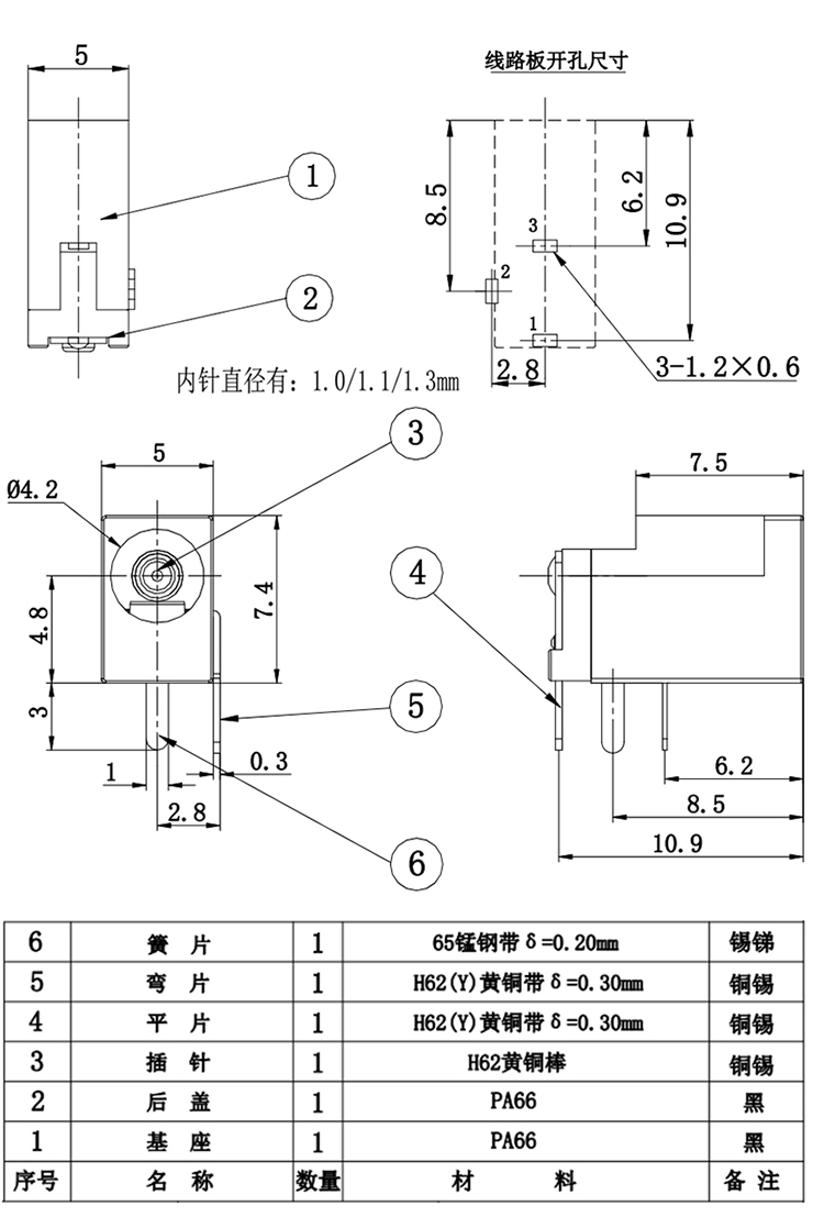 首页| 不朽情缘MG官网登录入口