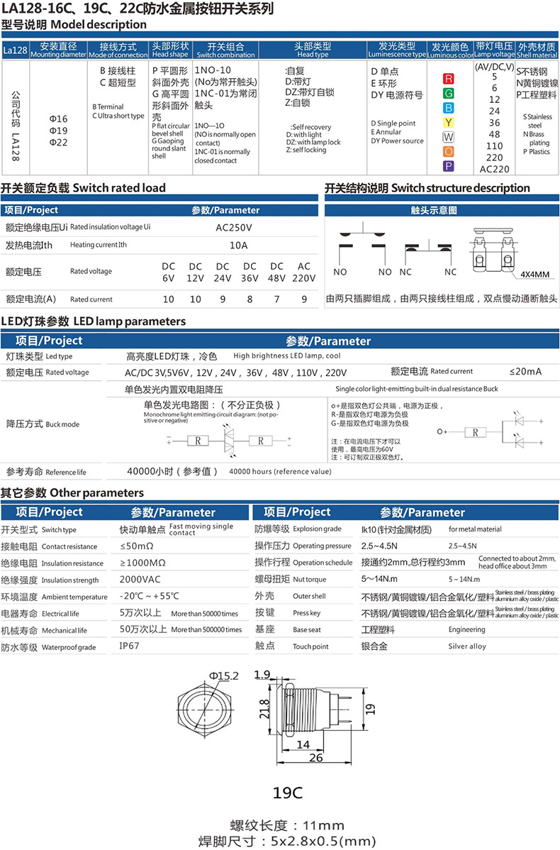 首页| 不朽情缘MG官网登录入口