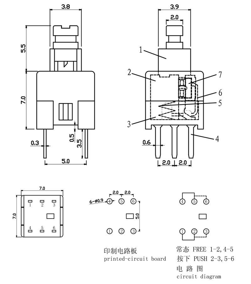 首页| 不朽情缘MG官网登录入口