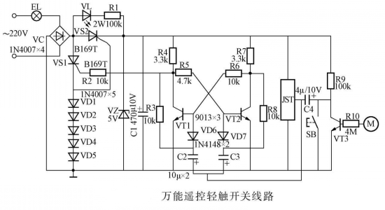 首页| 不朽情缘MG官网登录入口
