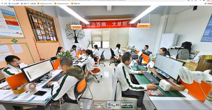 首页| 不朽情缘MG官网登录入口