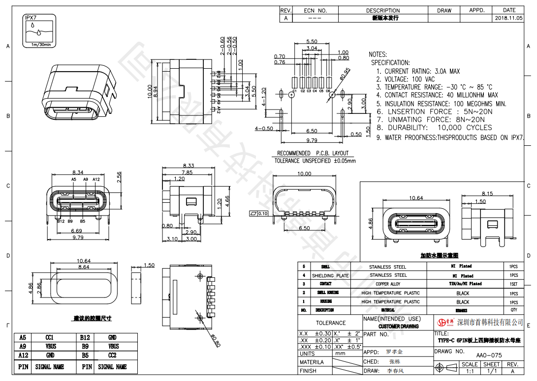 首页| 不朽情缘MG官网登录入口