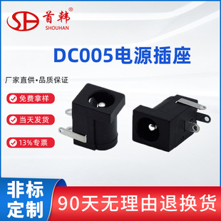 首页| 不朽情缘MG官网登录入口