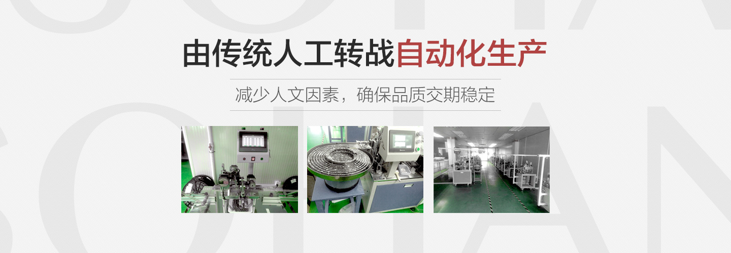 首页| 不朽情缘MG官网登录入口